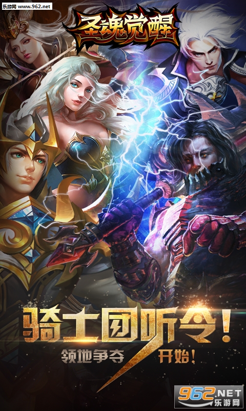 ʥ�������v���ͼ2