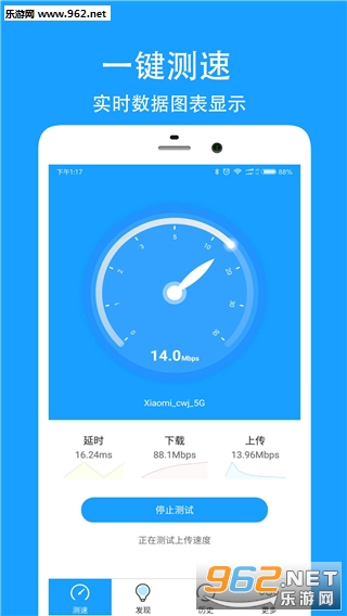 ������������ֻ���v1.0.1��ͼ0