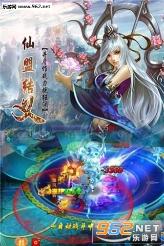 �󻰽�Ե��׿���ͼ1