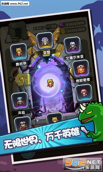 ���ض��������ΰ�׿���ͼ0