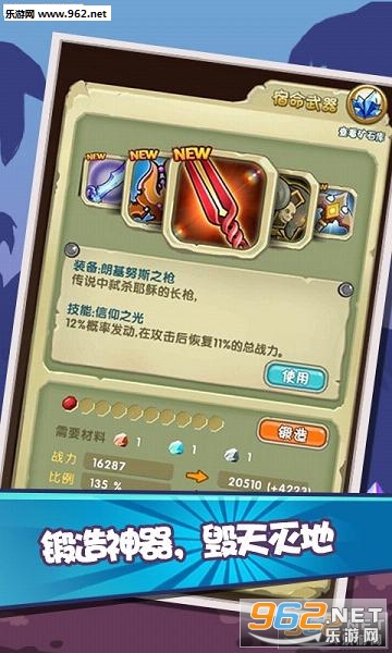 ���ض��������ΰ�׿���ͼ4