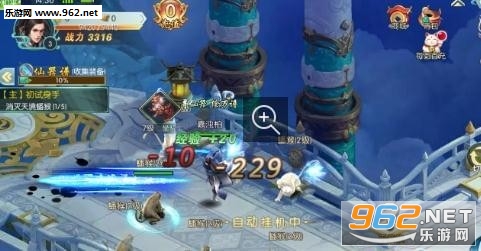 �н����鴫�ٷ����ͼ1