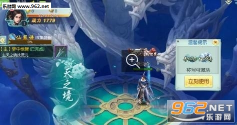 �н����鴫�ٷ����ͼ3