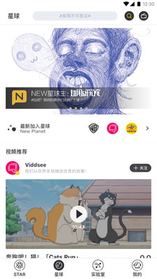 ĸ��ϵ��׿��v1.1.0��ͼ1