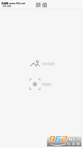 ��ֵ����app��ͼ0