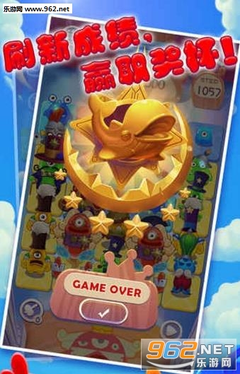 Jelly crown(合体怪物团官方版)截图3