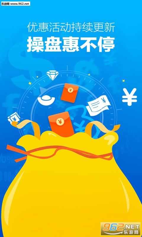 �����ڻ�app��ͼ0