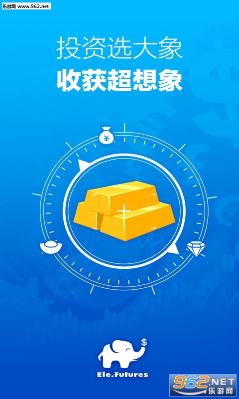 �����ڻ�app��ͼ1