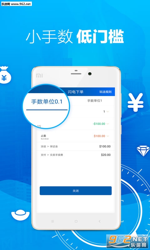 �����ڻ�app��ͼ2