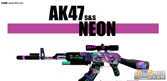 ����֮·2AK47�޺������mod��ͼ0