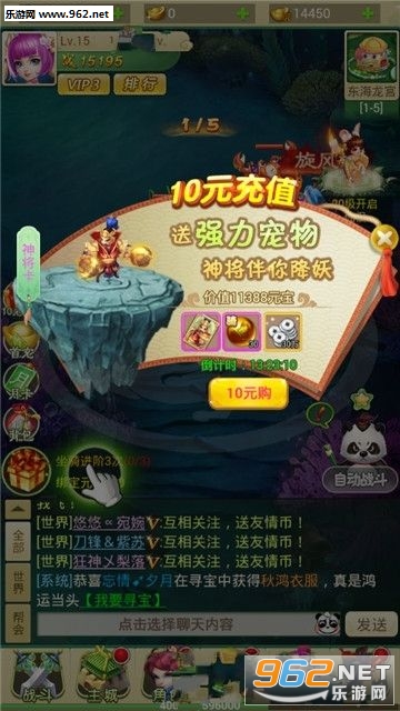 һ�����찲׿���ͼ0