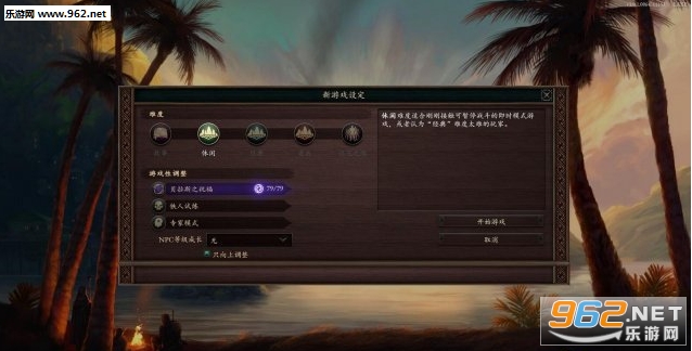 ����֮��2��������⽱�����ȫ�ɾʹ浵��ͼ0