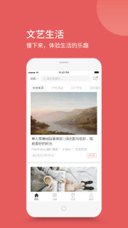 ������ĩ��ɫ��v3.6.3��ͼ0
