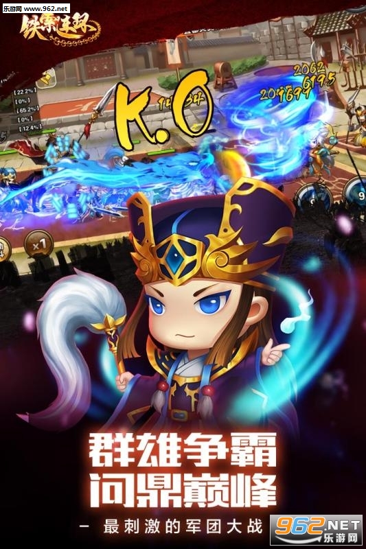 �����������ΰ�׿��v1.0��ͼ1
