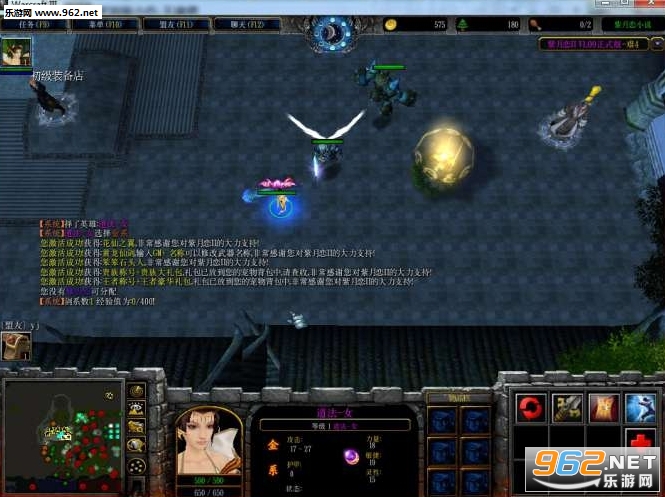 ħ�޵�ͼ ������II2.05��ʽ�� ������Ӣ������+���Խ�ͼ0
