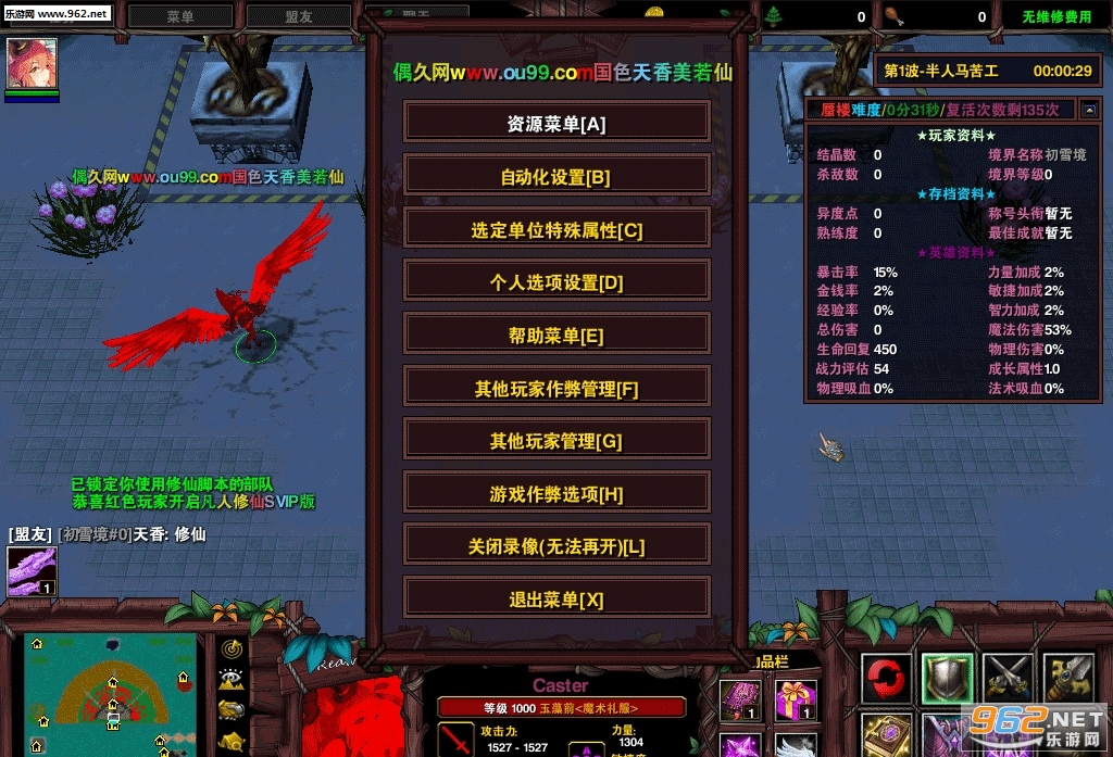 ��Ȼ���ƪ����1.7.28��ʽ�� (������/��������)��ͼ0