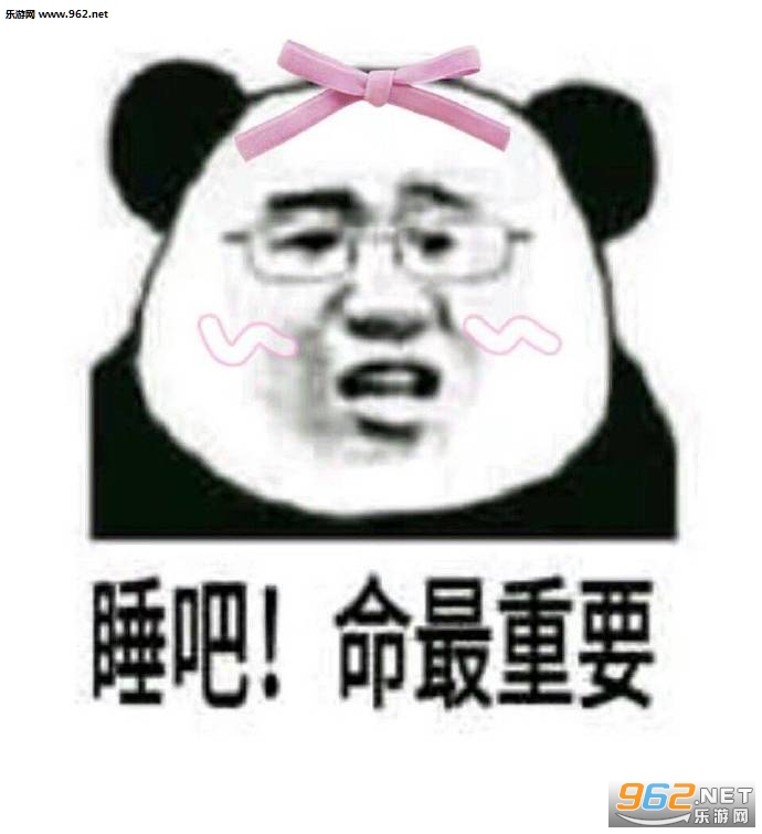 ˯��������Ҫ�������ͼͼƬ��ͼ5