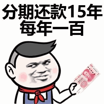 ˭����1500Ԫ�������ͼ2
