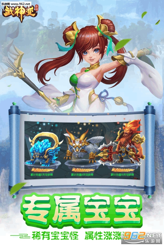 ����䰲׿���ͼ2