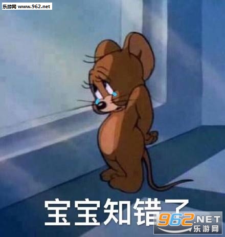 ����֪�����˱������ͼ0