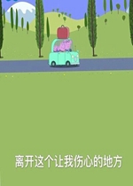 �뿪������ĵĵط������