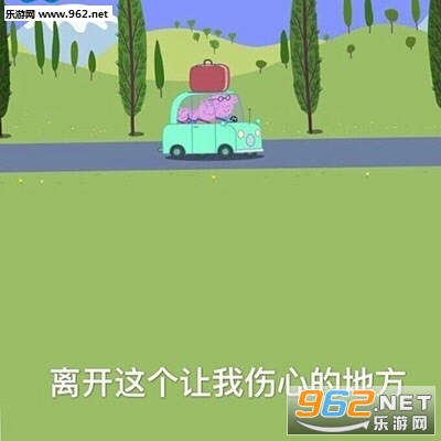 �뿪������ĵĵط��������ͼ0