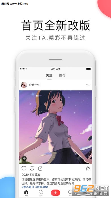 ��ө��Ƶ�����ͼ0