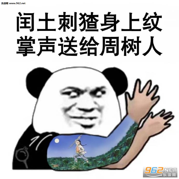 ������������Ʊ����ͼƬ��ͼ1