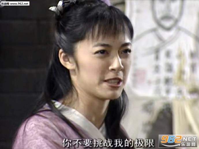 臭小子怎么跟你娘说话呢表情包截图0