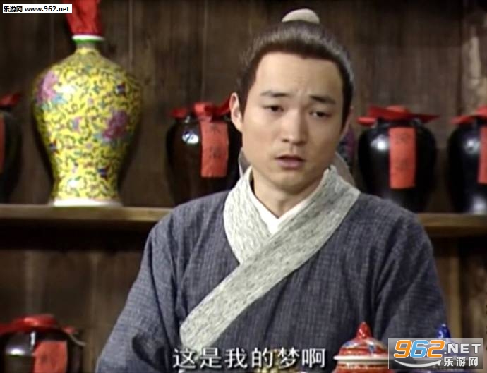 臭小子怎么跟你娘说话呢表情包截图1