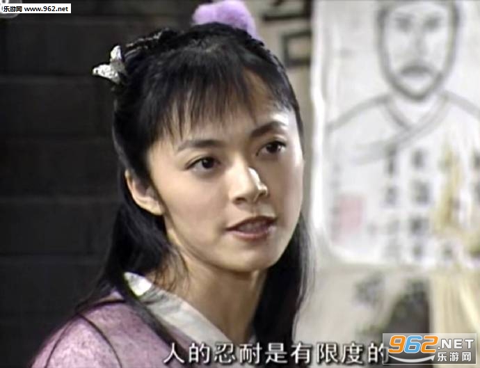 臭小子怎么跟你娘说话呢表情包截图2