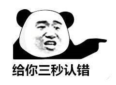 ����̲豻�Һ���ҹ�����ҳ��˱������ͼ0