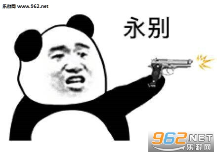 ����̲豻�Һ���ҹ�����ҳ��˱������ͼ1