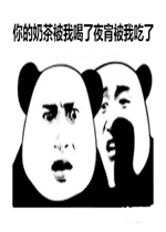 ����̲豻�Һ���ҹ�����ҳ��˱����