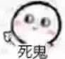 ̰��һЦ�����ͼƬ��ͼ3