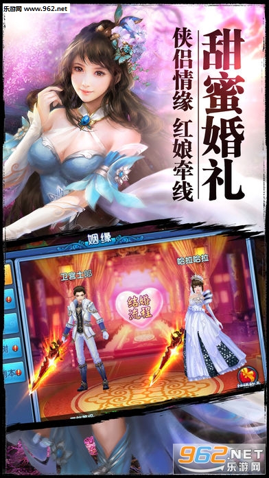 ����ϴ��¼�ٶȰ��ͼ1