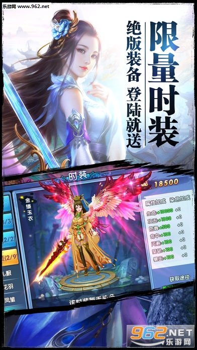 ����ϴ��¼�ٶȰ��ͼ2