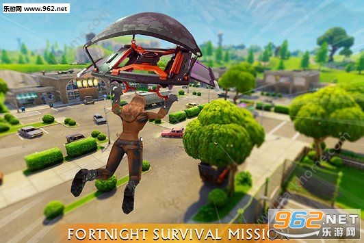 Ultimate Fort Night Survival: Royale Battle(�ռ�����ҹ���ΰ�)v1.1��ͼ1