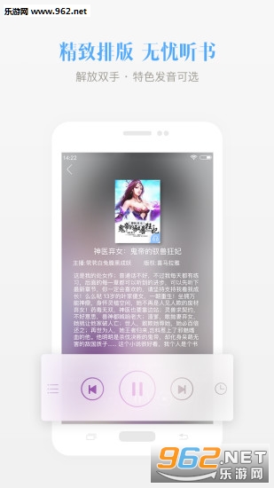 ������ǰ�׿��v3.0.3.9��ͼ2