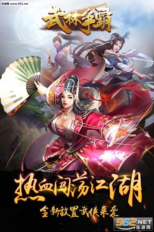 �������԰�׿���ͼ4