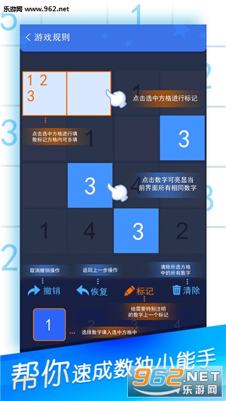 ��������ս��׿���ͼ3