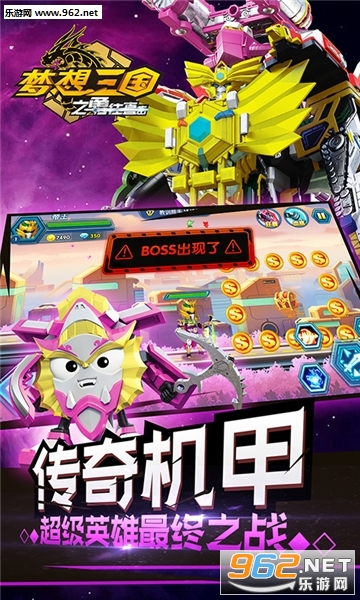 ��������֮����ֱ����׿���ͼ4