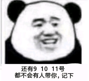 ������Ҽ����˱������ͼ0
