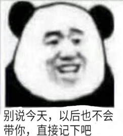 ������Ҽ����˱������ͼ1