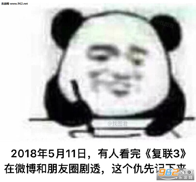 ������Ҽ����˱������ͼ3