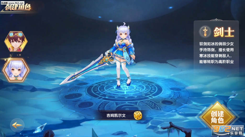 ����֮�����ιٷ����ͼ1
