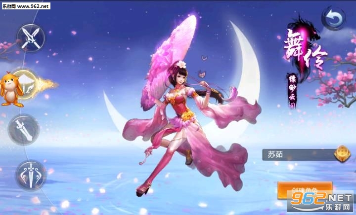 ��ԯʥ�氲׿���ͼ0