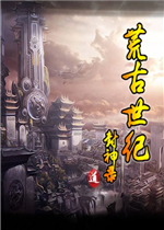 �Ĺ����ͷ���¼V1.0.5��ʽ��(������/��������)