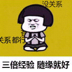 ��ϵQQ�ɳ��������ͼ0