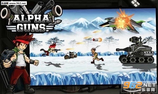Alpha Guns - free(�����������׿��)��ͼ1